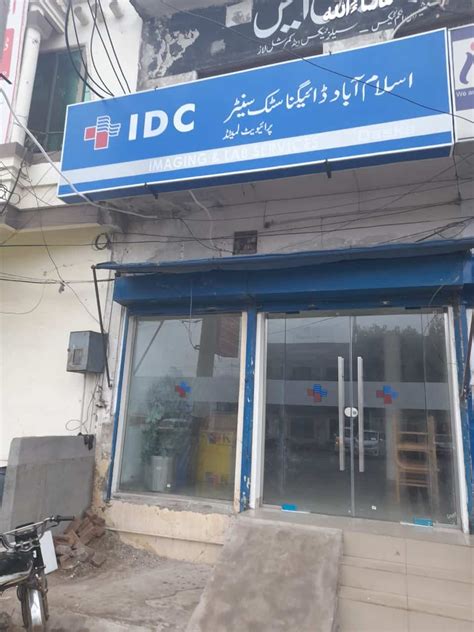 idc talagang|IDC Talagang offer Lab tests, X.